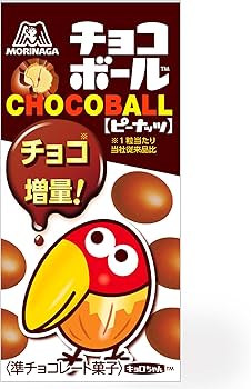 Amazon.co.jp: 森永製菓 チョコボール＜ピーナッツ＞ 28g×20個 : 食品